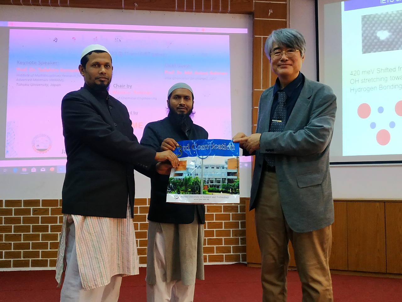 WhatsApp Image 2025-04-29 at 4.26.49 PM