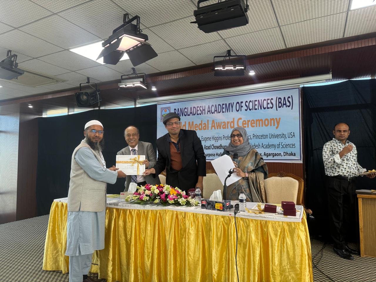 WhatsApp Image 2025-05-03 at 1.25.45 PM (1)