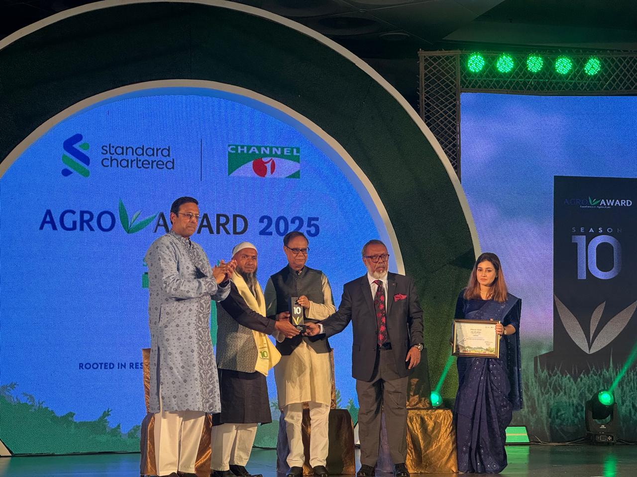 Channel I Agro Award - 2025