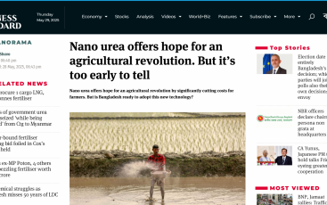 Nano urea offers hope for an agricultural revolution by significantly cutting costs for farmers.