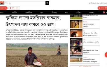 WhatsApp Image 2025-05-01 at 3.07.47 PM