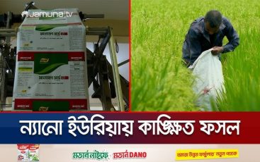 WhatsApp Image 2025-05-01 at 3.10.16 PM